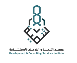 Seize logo